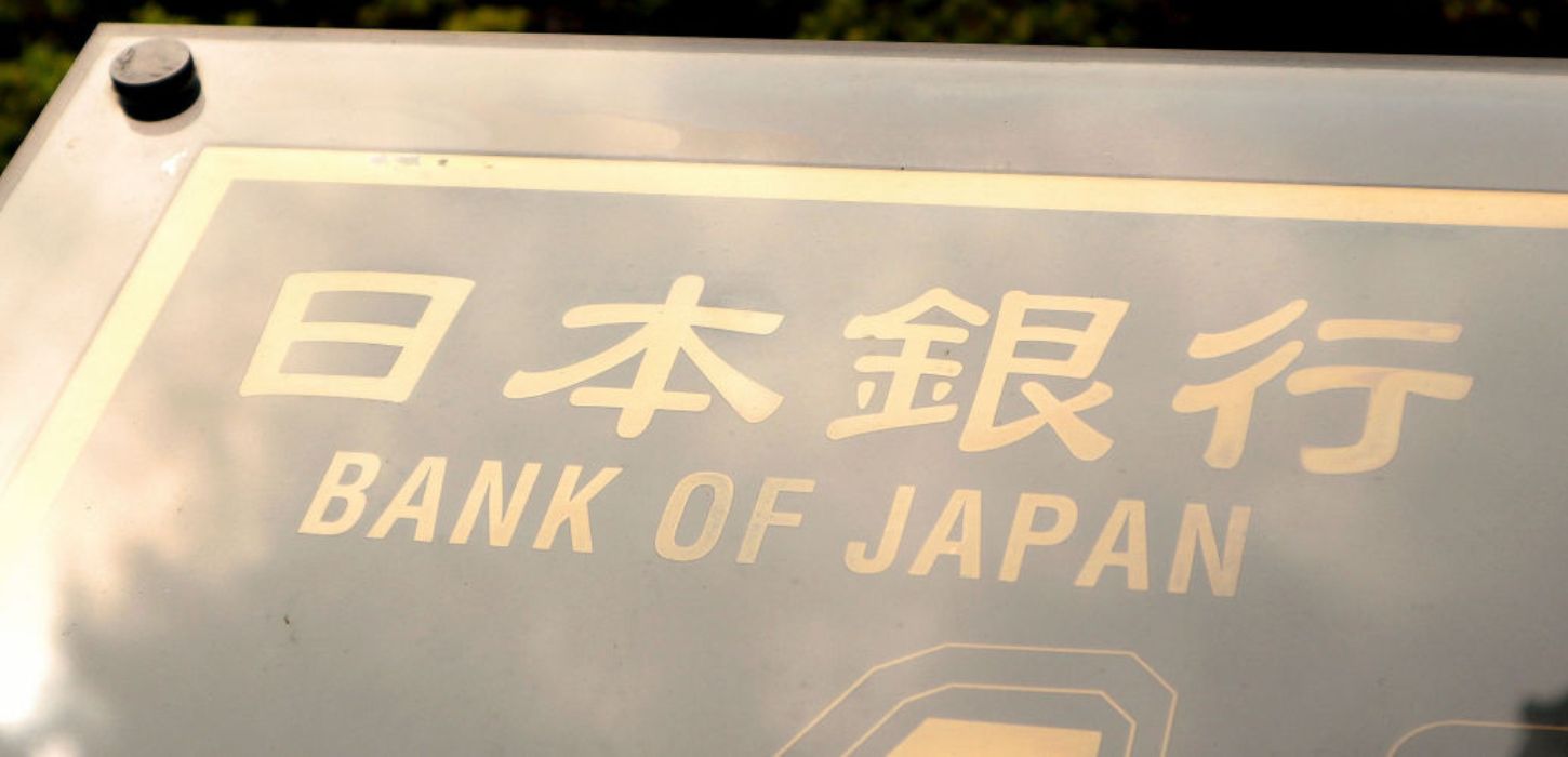Bank Of Japan Completes Second Stage Of CBDC Program