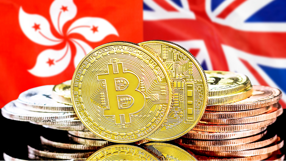 Hong Kong Government asks Banks to Embrace Crypto Clients