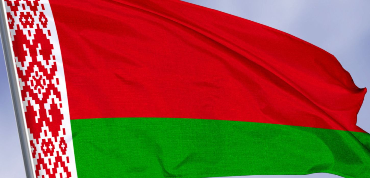 Belarus Going For Partial Crypto Ban